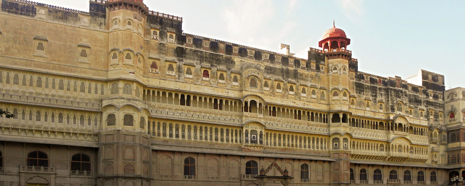 Bikaner