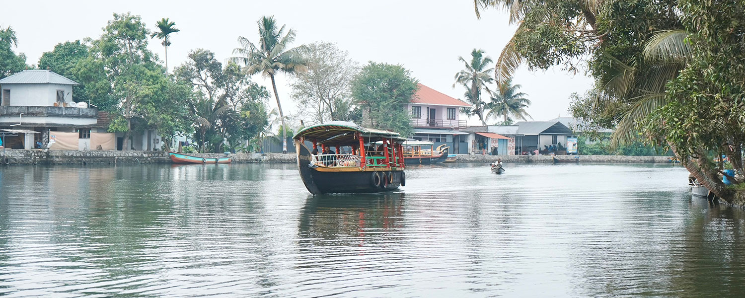 Kumarakom