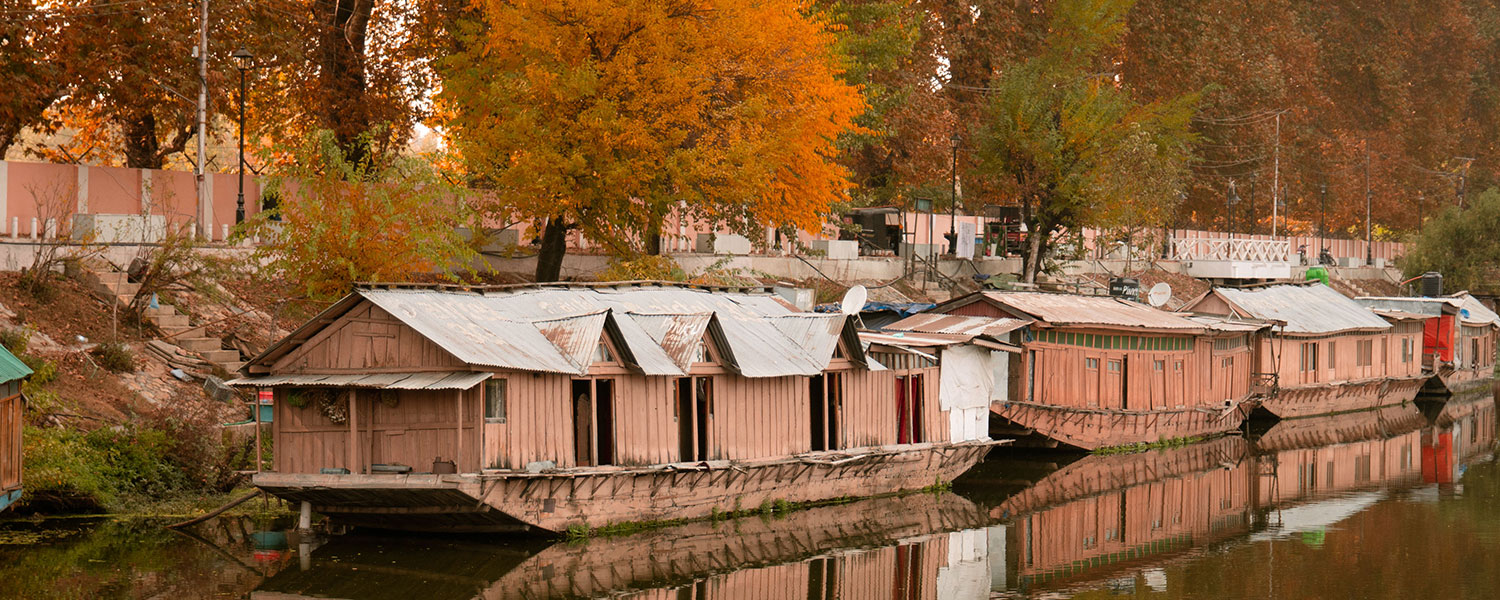 Srinagar