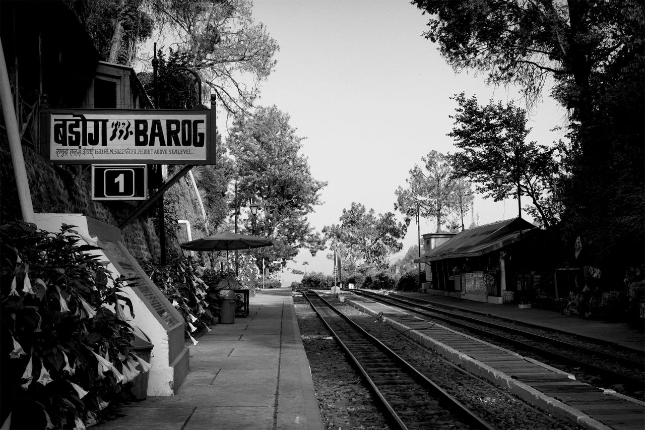 Toy Train Journey
